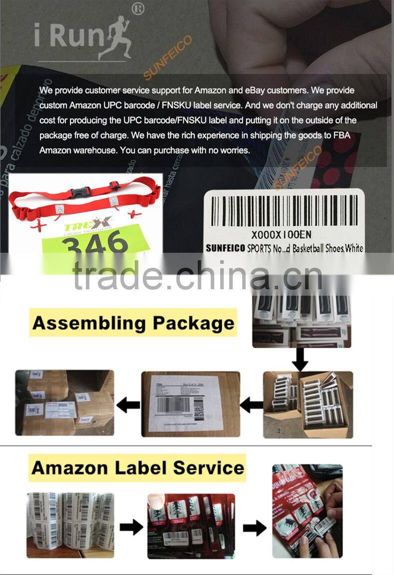 Customized Race Number Belt with Gel Holders - 6 belt colors - IronMan Triathlon Stretch Woven Logo Race Bibs Number Belt