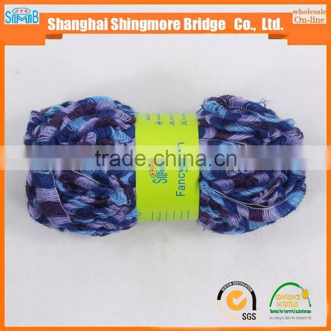 China knitting yarn factory direct wholesale good quality railway yarn for knitting in low price
