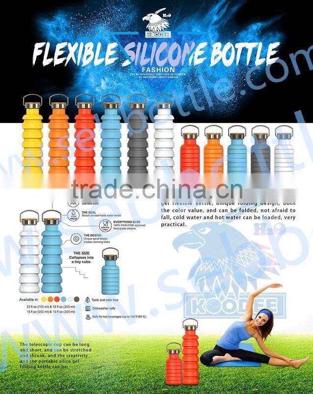 high quality custom non spill collapsible silicone bottle