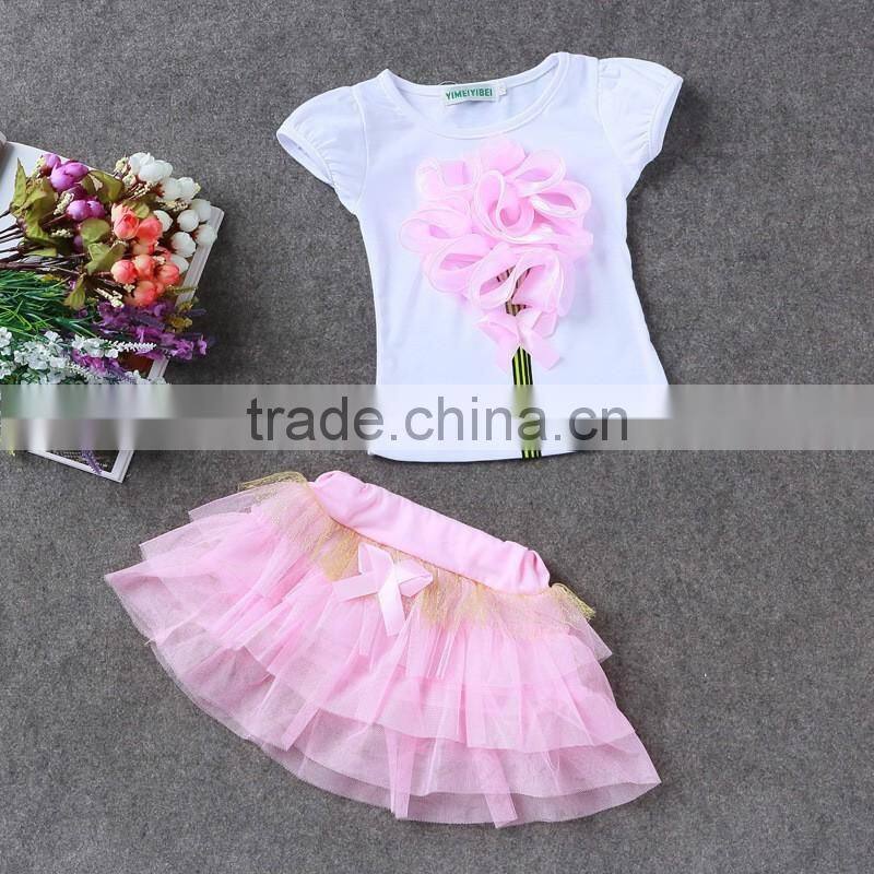 black white girl hoodies/kuyin g girl windbreaker raincoat /new design girl hoodies raincoat