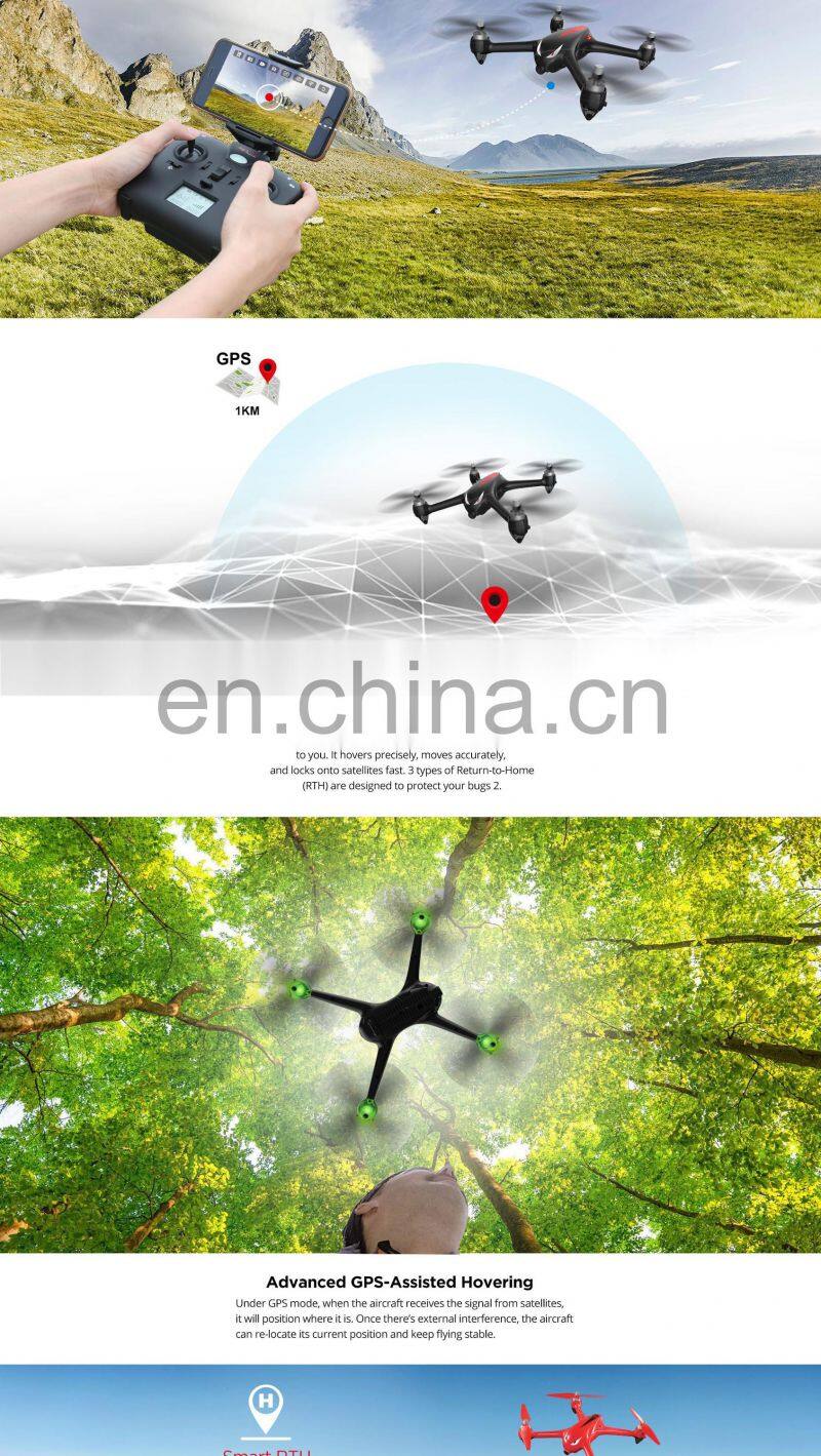 MJX Latest B2W Long Distance GPS Drone with Altitude Hold and Wifi Camera