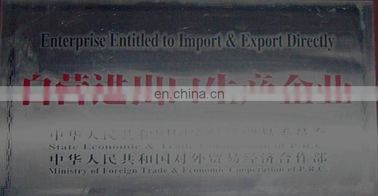 210D polyester fabric UV resistant fabric textile