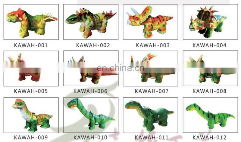 KAWAH 2016 Hot sale coin operated outdoor playground dinosaur riding toys