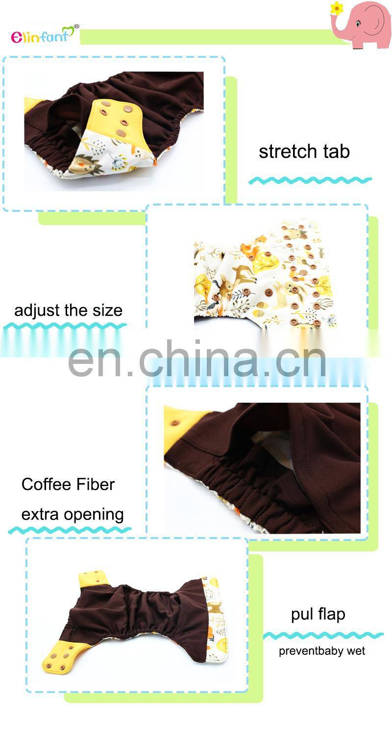 Elinfant Adjustable & Washable fashion baby nappy Coffee Fiber Baby Cloth Diapers