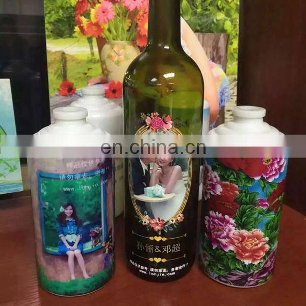 Digital coffee mug printer/ multifunction uv printer