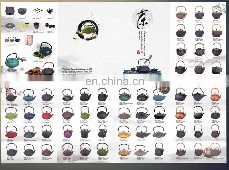 cast iron teapot 0443