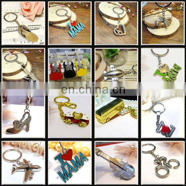 Metal Key Ring in House Shape