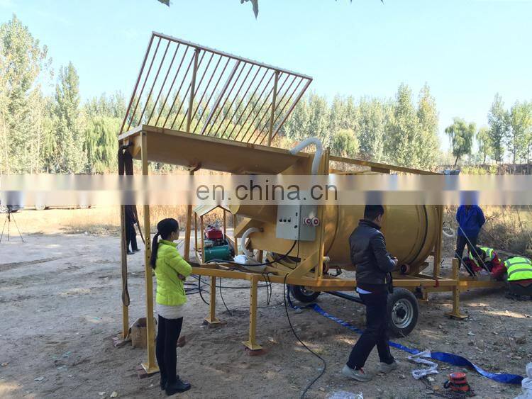 With price lower cost small trommel screen for sale