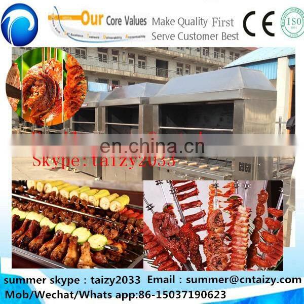 Meat /corn rotary roaster machine with best price brazilian churrascos machine