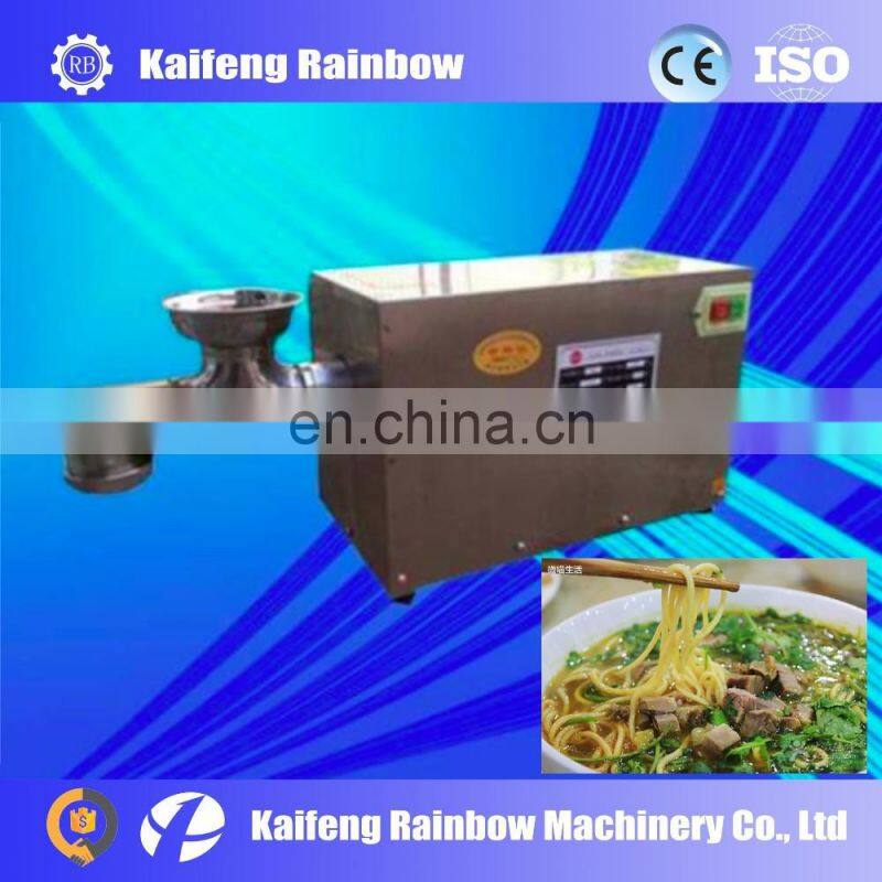 Small Scale Automatic Fried Ramen Noodles Making Machine