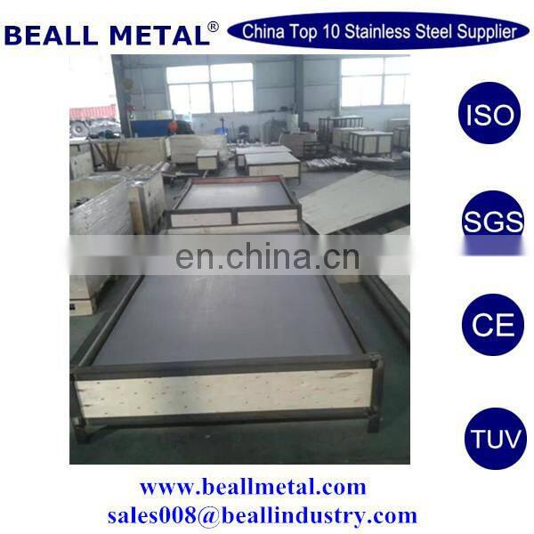 304 Stainless steel sheet P3 P4 NO.3 NO.4 satin hairline finish 0.8x1219x3048mm