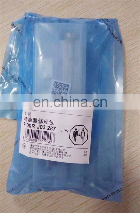 original new common rail injector overhaul kit,repair kit F00RJ03287 for injector 0445120149,0445120213,0445120214,0445120169
