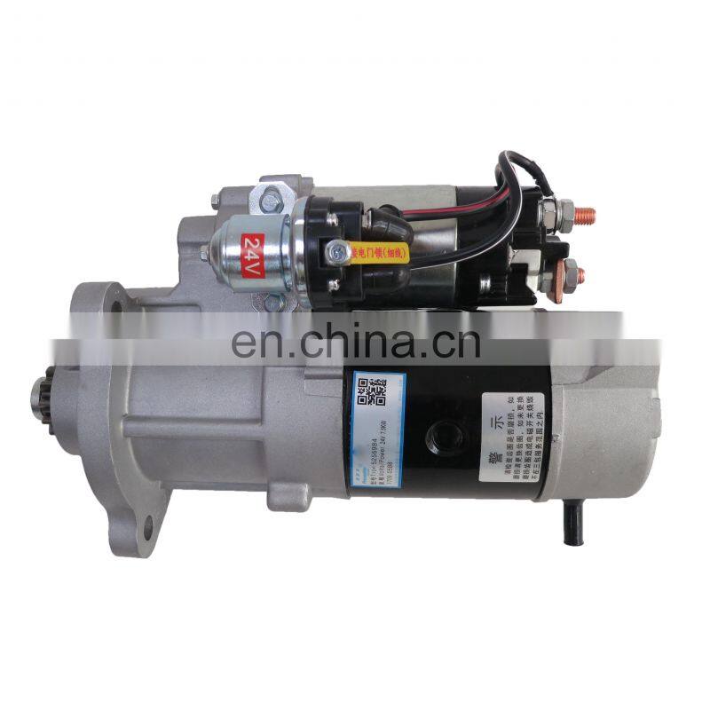 ISLE diesel engine parts 24V motor starter 5256984 hot sale