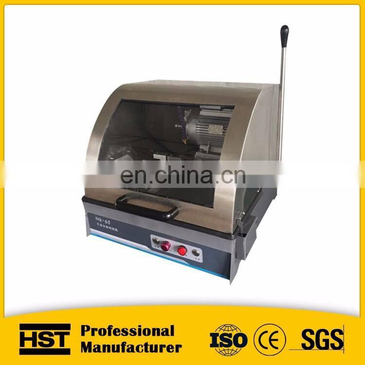 SQ-60 manual metallographic sample cutting machine/Metallographic equipment maintenance