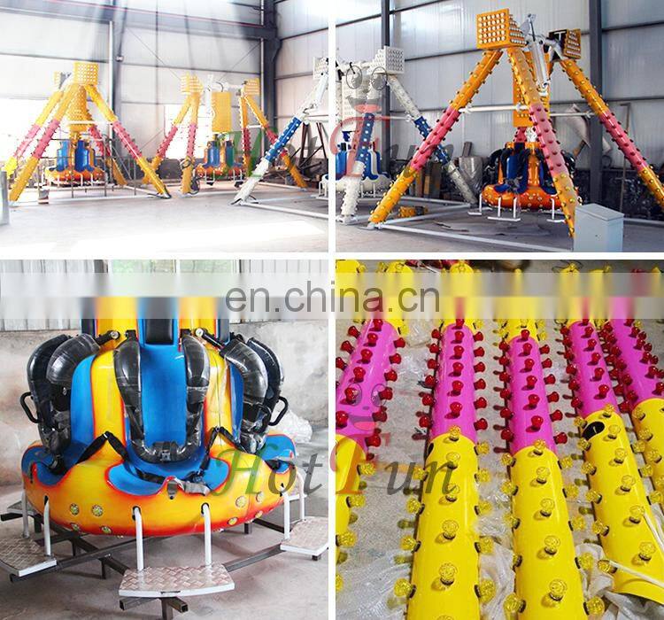 Theme park adventure park equipment funfair extreme frisbee rides