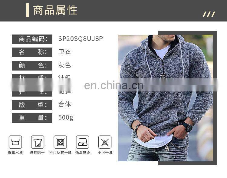 Factory Outlet 2021 Christmas Amazon wish European and American new men's fashion trend fashion custom casual men's sweater