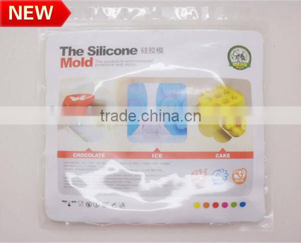 new products 2014 silicone cake molds for cake decorating