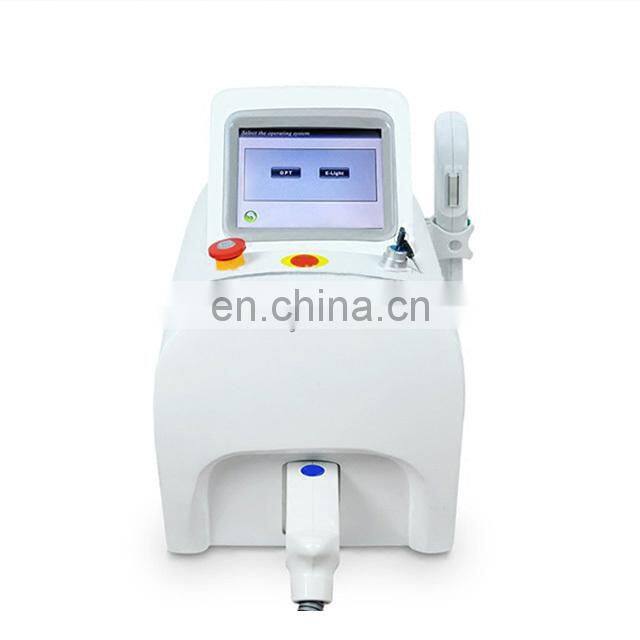 multifunction ipl rf body hair removal shr elight instrument portable ipl laser hair removal skin rejuvenation machine