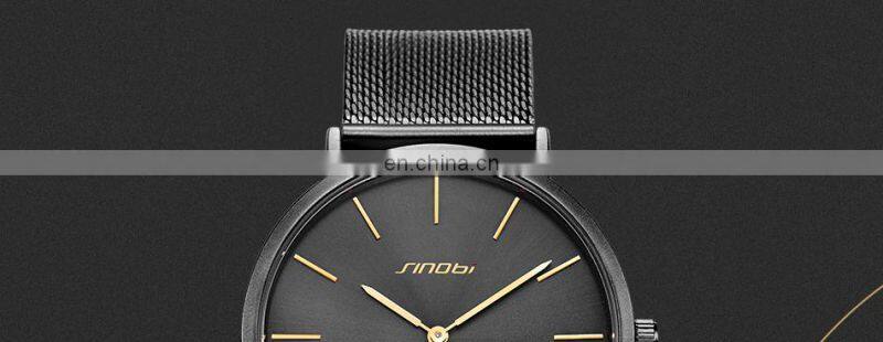 SINOBI Classic Men's Watch Simple Dial Good Quality Stainless Steel Milan Mesh Band Quartz Watches S9780G