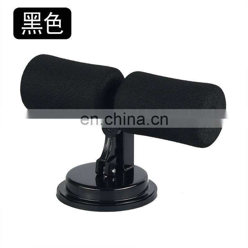 Sit Up Bar Suction Floor Exercise Stand Padded Ankle Support Home Gym