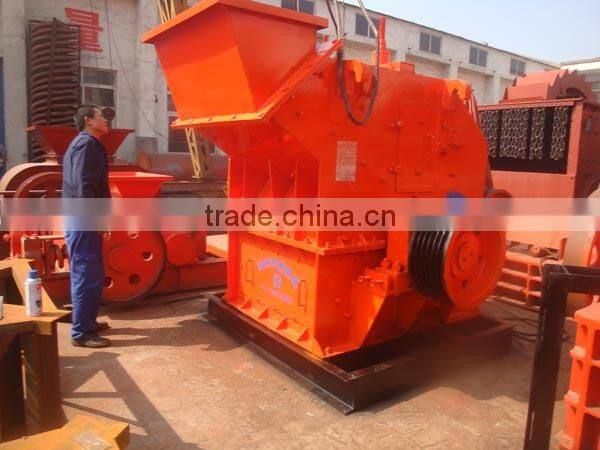 Huahong sand maker/sand production line