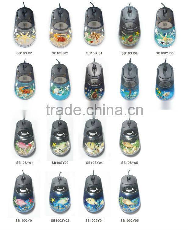 Special gift starfish computer mouse