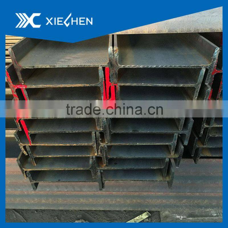 galvanised steel s275 i beam /h beam