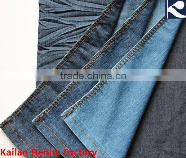 KL-477 mercerized fabric