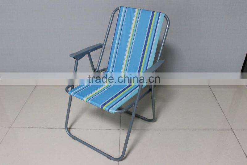 Beach chair/Target Beach chair SPRINGS CHAIR