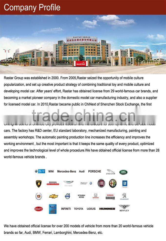 Rastar wholesale toy made in china high speed electric car for kids