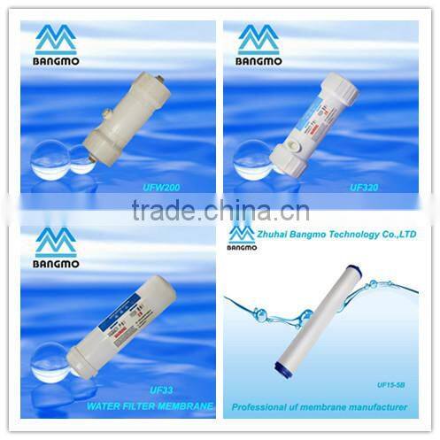 economical solution UF Cartridge for Domestic Water Purifiers