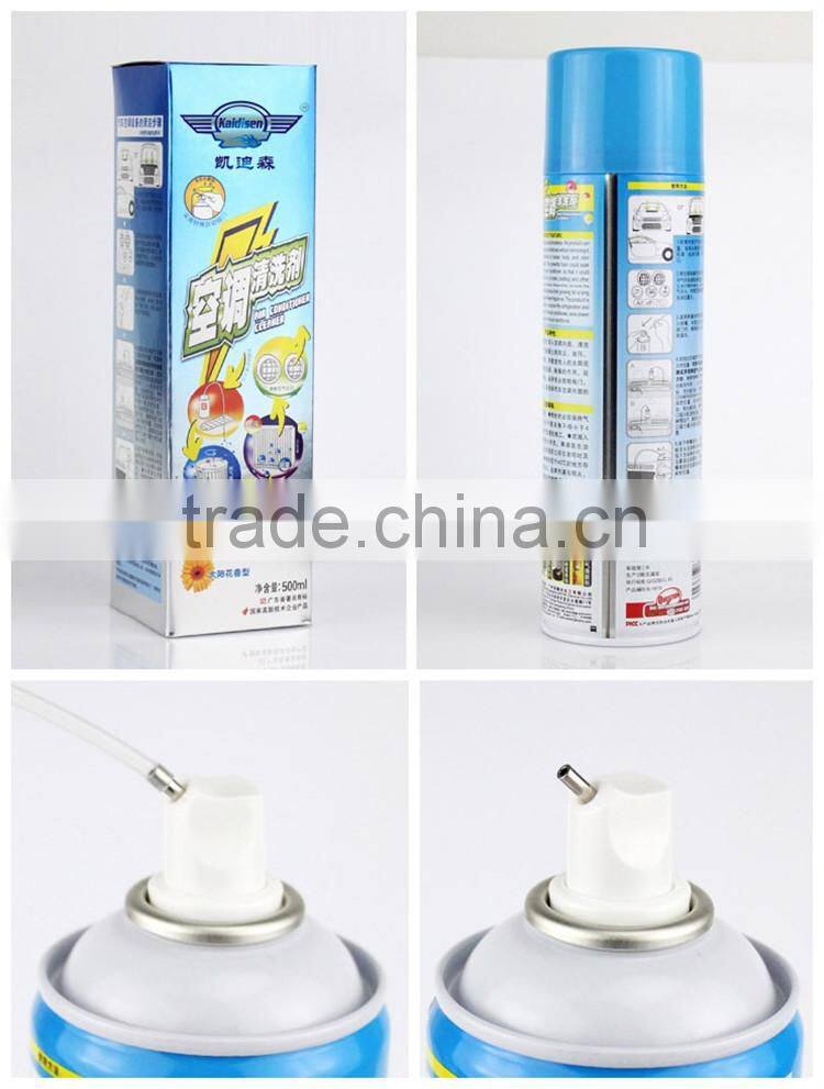 air conditioner clleaner for car wash&cleaner