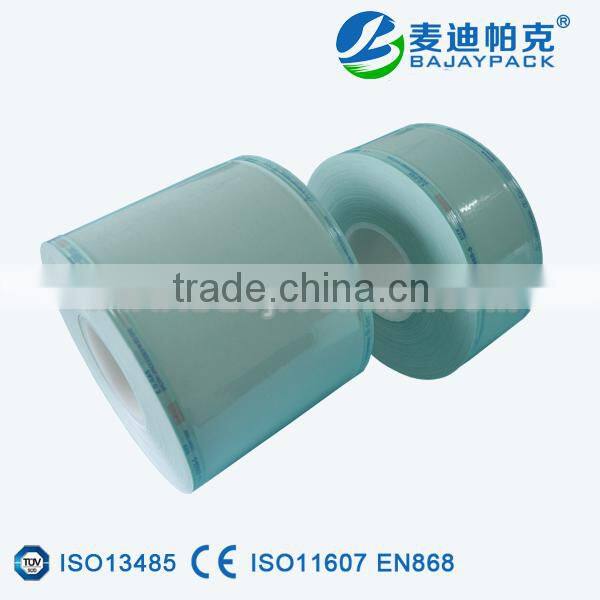 High Quality SMMS Nonwoven Sterilized Wraps