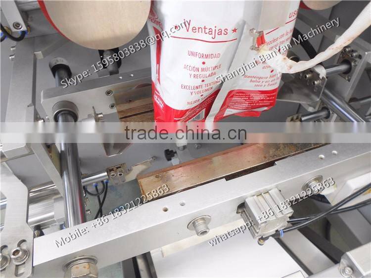 Fully Automatic big capacity soya milk/ wheat flour powder Packaging Machine