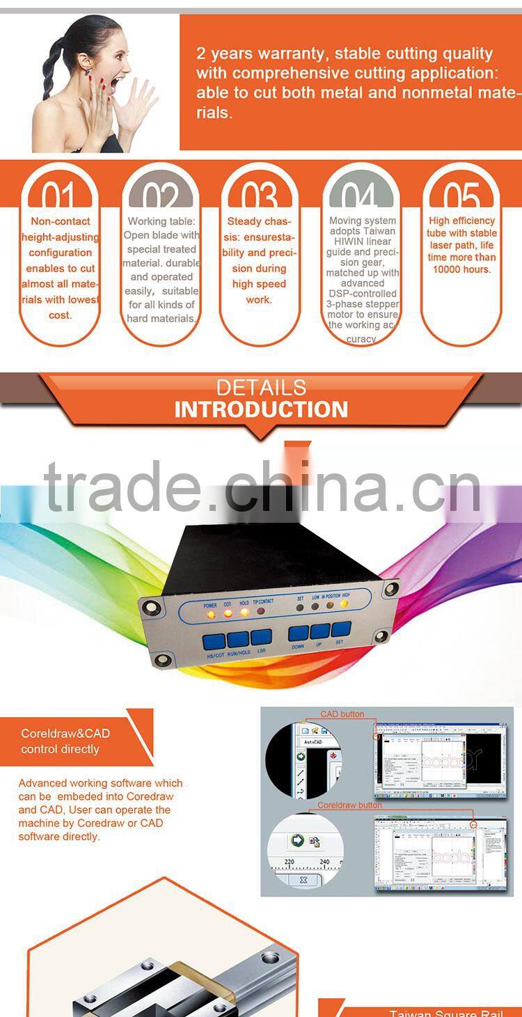 bodor laser metal & non metal cutting machine