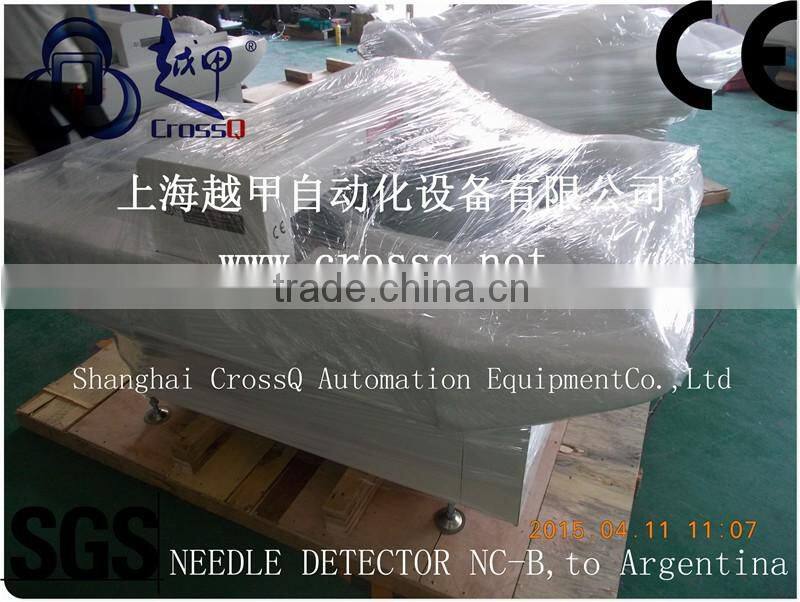 conveying metal detector for garment industry NC-B