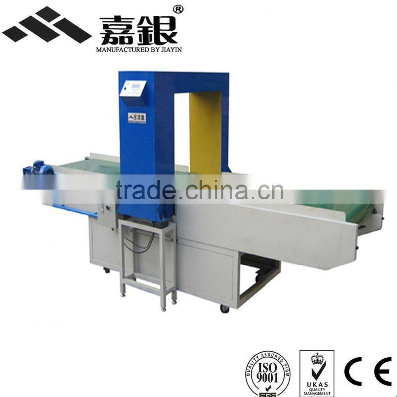 Metal Detector/walk through metal detector