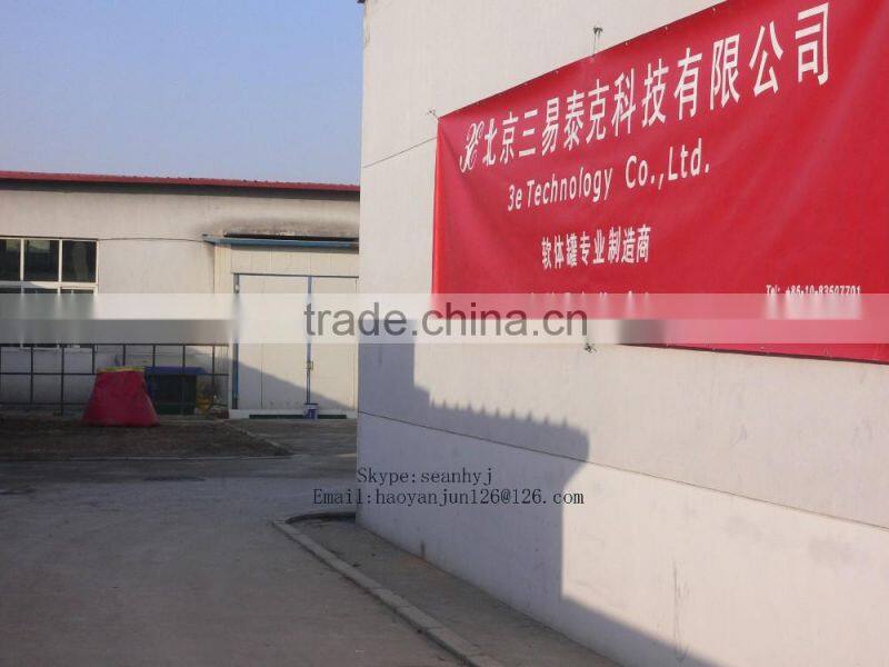 Flexitank/flexibag/Collapsible/PVC oil bladders for transformer maintenance