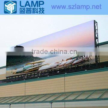 LAMP outdoor P16 led commercial display screen