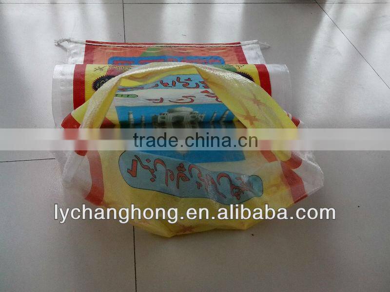 Factory manufacturer the 25kg polypropylene bags for packaging by china