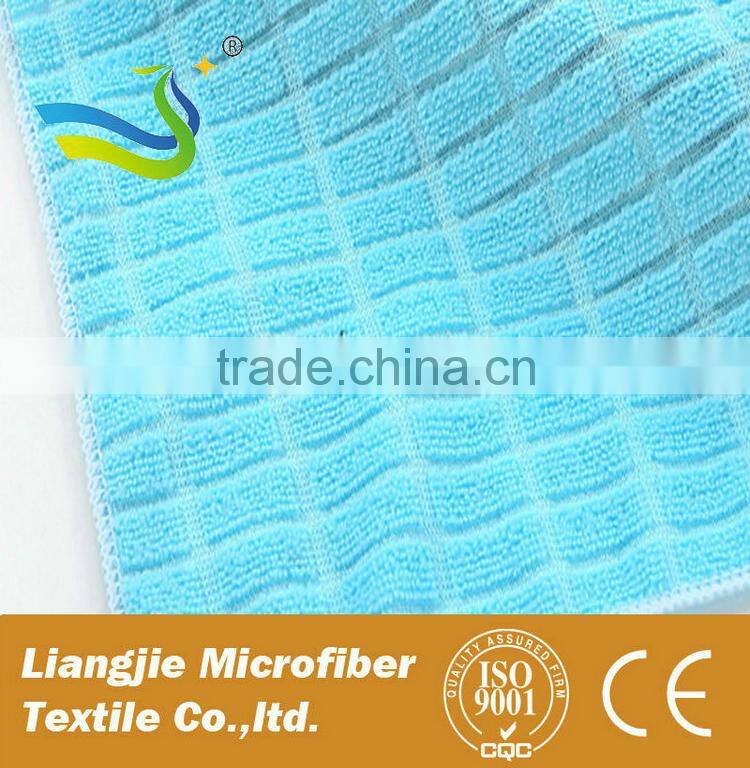 Customer own size personalized Microfiber cleaning cloth