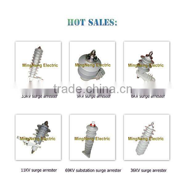 Lightning Arrester Design for Lightning Protection System
