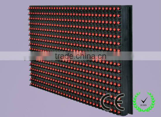 single color red led display module P10 dip led pixel lighting