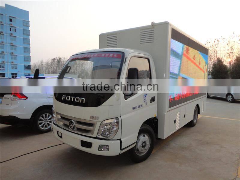 New design foton forland led mobile advertising trucks for sale