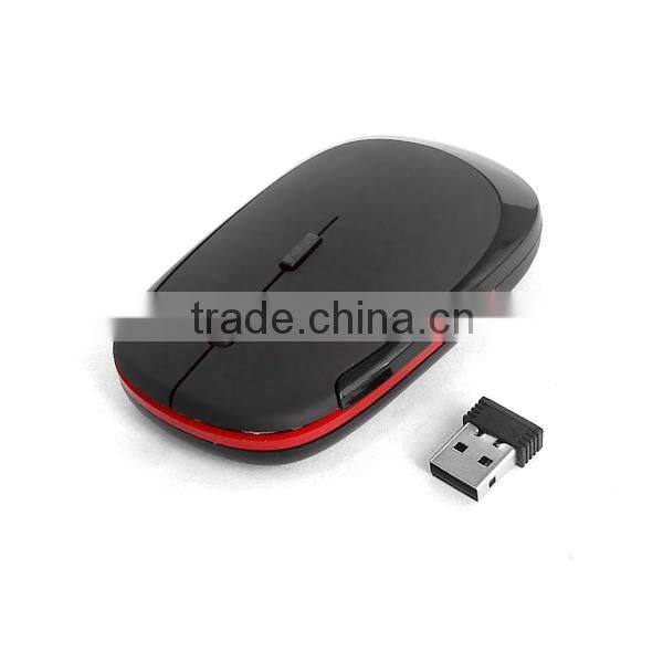 Rechargeable wireless mouse