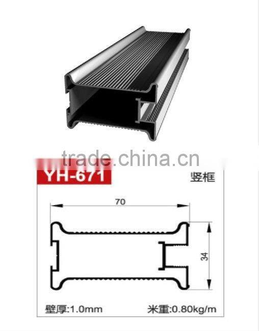 6000 series mill finish aluminium sliding door wardrobe