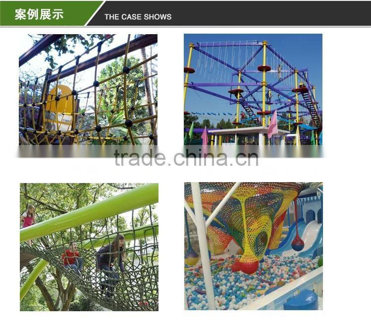 square garden swing metal swing kids swings garden swings made in yuyao