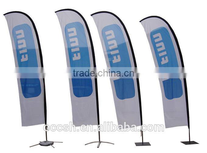 knife shape beach flag banner