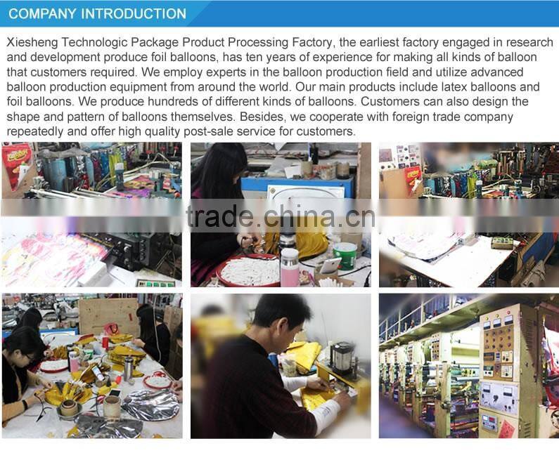 2016 China commercial helium balloon for decoration or promotional gifts