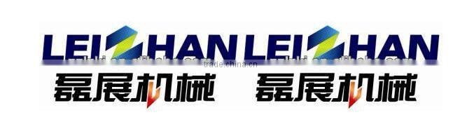 High Efficient Paper Reject Separator For Paper Pulp/ Pulping Equipment Separator Machine